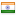 indiatyping.com hosted country